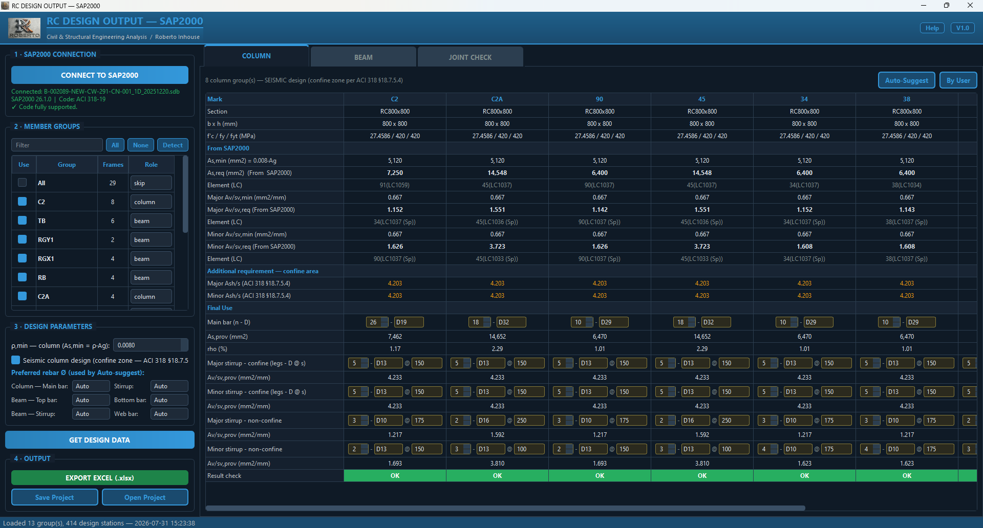 screenshot 1