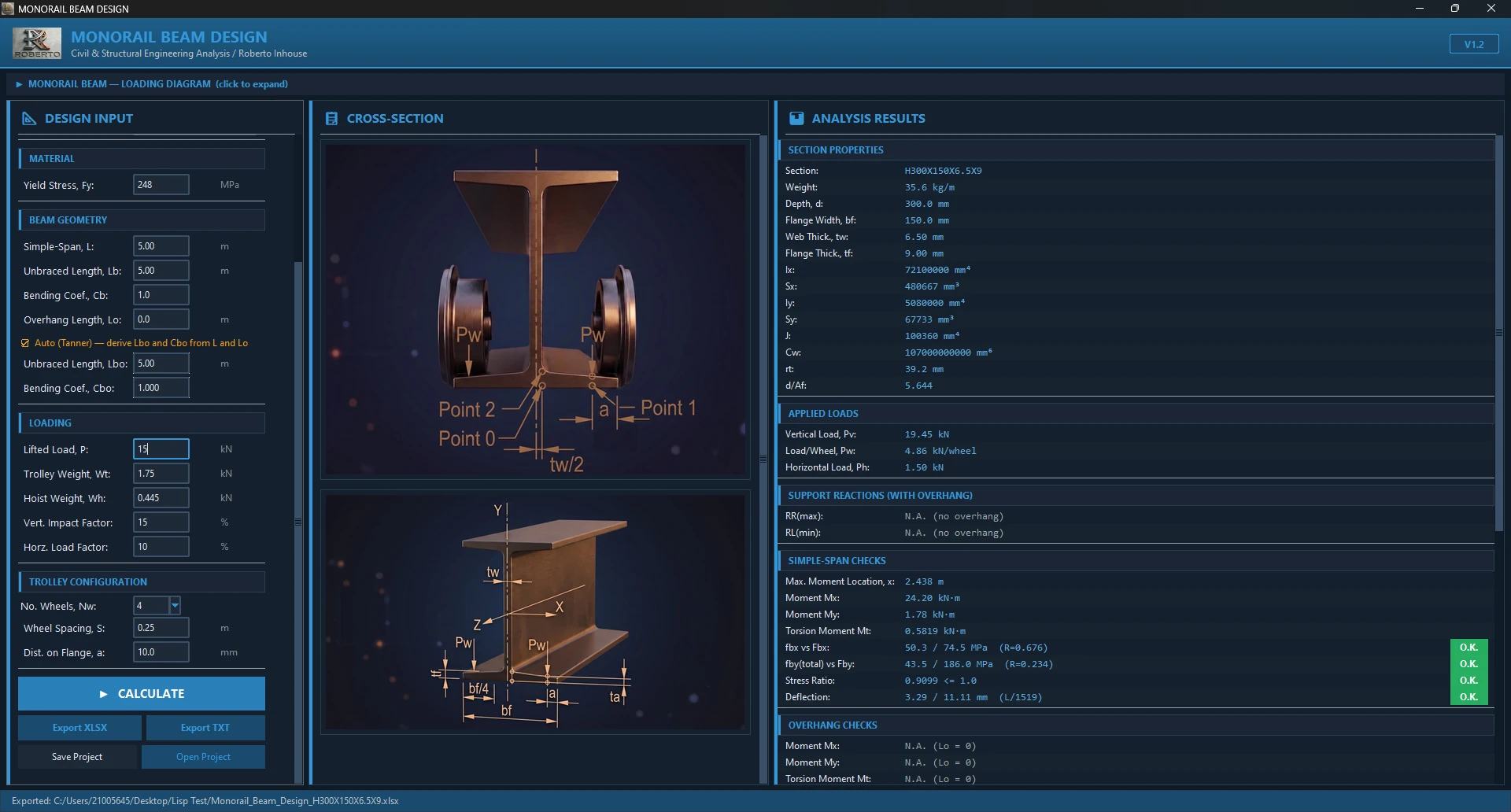 screenshot 1